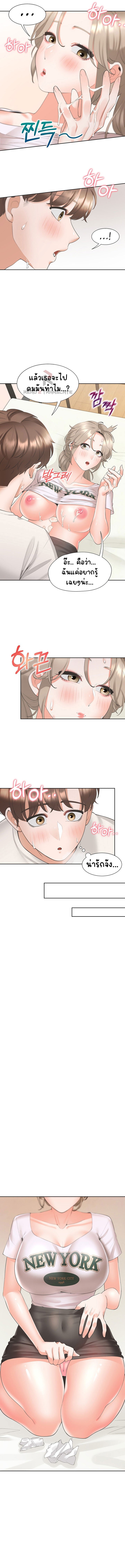 Doujin-Lc- อ่าน โดจิน มังฮวา เกาหลี ญี่ปุ่น จีน แปลไทย Bunk Beds ตอนที่ 1 2 3 4 5 6 7 8 9 10 11 12 13 14 ฟรี ไม่มีโฆษณา อ่าน โดจิน Manhwa เกาหลี ญี่ปุ่น จีน เรามีครบ คัดมาให้เน้นๆ โดจิน 18+ รับประกันความฟินโดย  Doujin Lc